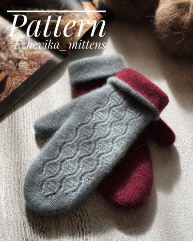 [Светлана Квасина] [kvassvet] Варежки ezhevika_mit_0.png